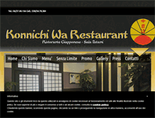 Tablet Screenshot of konnichiwarestaurant.com